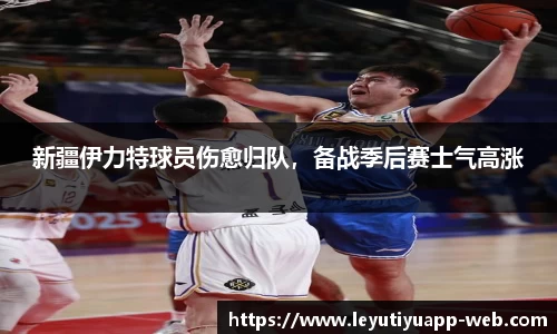 乐鱼体育平台